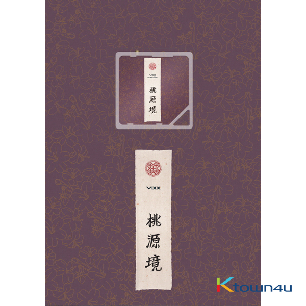 VIXX - Mini Album Vol.4 [桃源境] (Birth Flower ver.) (Kihno Album) *Due to the built-in battery of the Khino album, only 1 item could be ordered and shipped at a time.