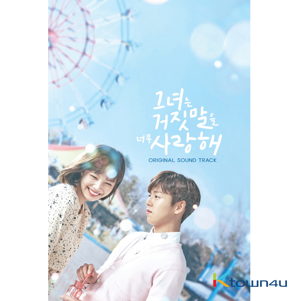 The Liar and His Lover - tvN Drama (Lee Hyun Woo / Joy)