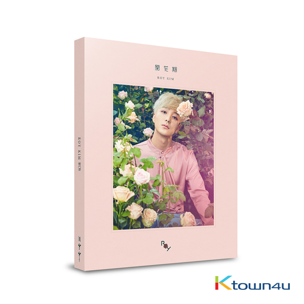 Roy Kim - Mini Album Vol.1 [Blooming Season]