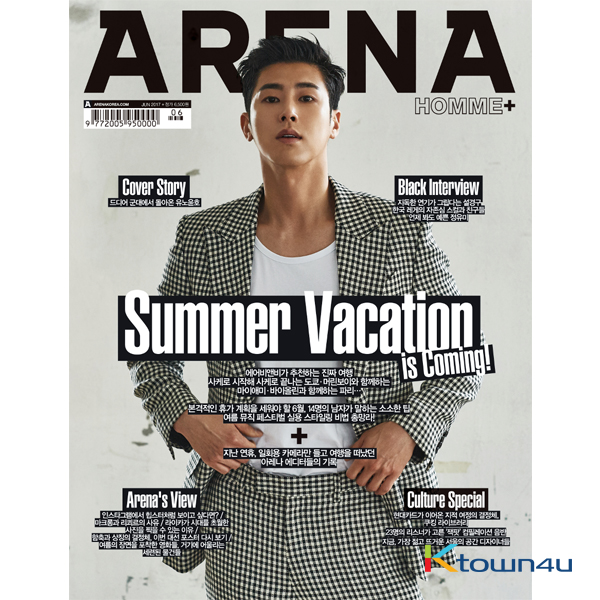ARENA HOMME+ 2017.06 (TVXQ : U-Know Yun Ho)