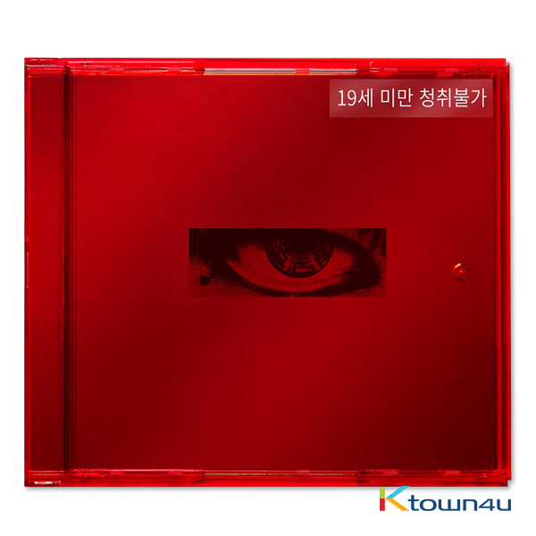 G-DRANGON - 권지용 [KWON JI YONG] (USB Album / No Poster!!)
