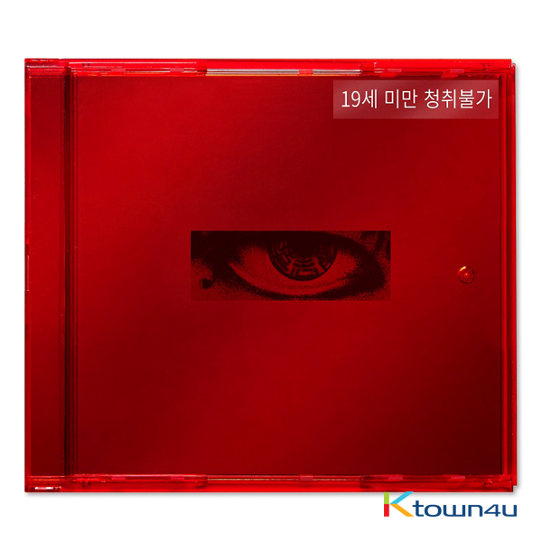 G-DRAGON - KWON JI YONG [KWON JI YONG] (USB Album)