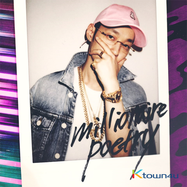 The Quiett - Album Vol.8 [Millionaire Poetry]