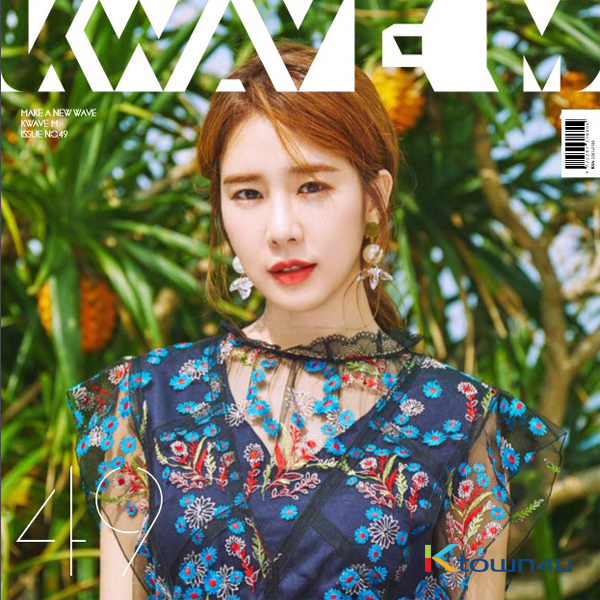 KWAVE M ISSUE NO.49 (Hwang Chi Yeul, Yoo In Na)