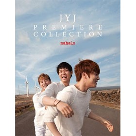 [DVD] JYJ PREMIERE COLLECTION - mahalo (ONLY DVD)
