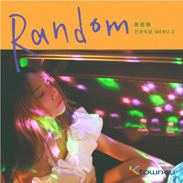 Lee Jin Ah - Mini Album [RANDOM]