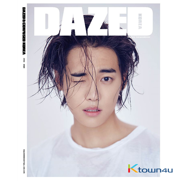 [Photobook] ONE - Dazed Korea Special Edition