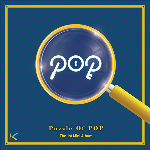 P.O.P - Mini Album Vol.1 [Puzzle Of POP]