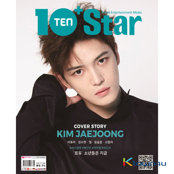 10+STAR 2017.08 (Cover : Kim Jae Joong)