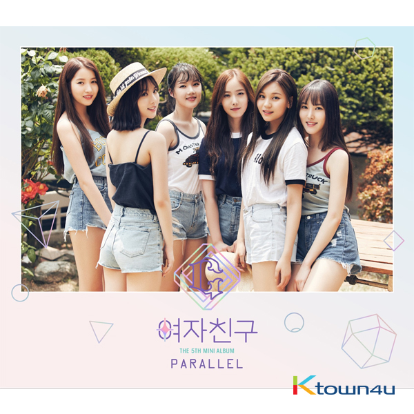 GFRIEND - ミニアルバム 5集 [PARALLEL] (LOVE Ver.)