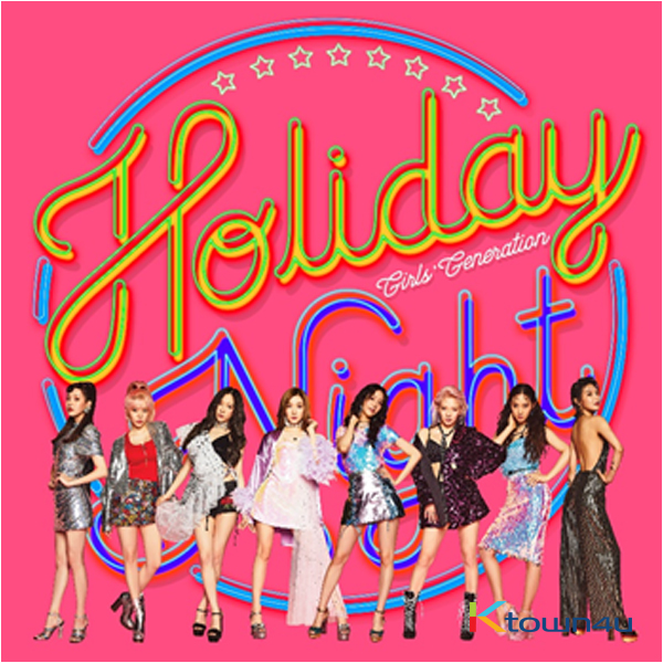 Girls` Generation - アルバム6集 [Holiday Night] (ランダムバージョン) 