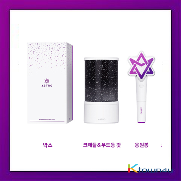 ASTRO - OFFICIAL LIGHT STICK [Robong]