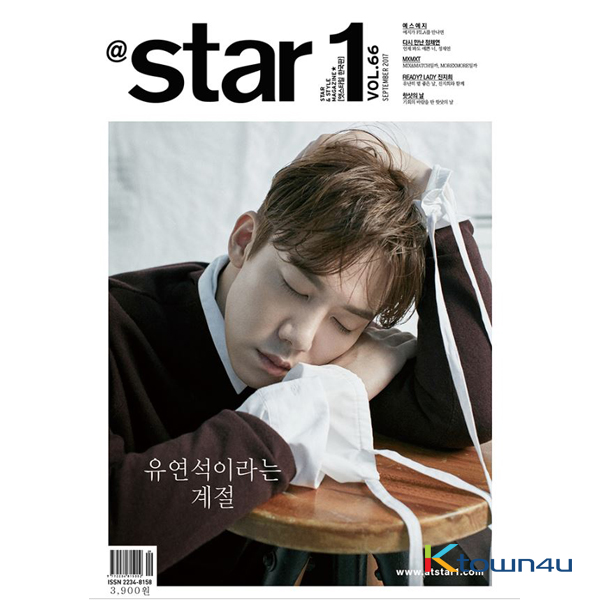At star1 2017.09 (Han Ye Seul, Jung Chae Yeon, Yu Yeon Suk)