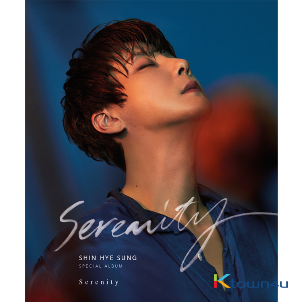 Shin Hye Sung -  Special Album [Serenity] (Color Ver.) 