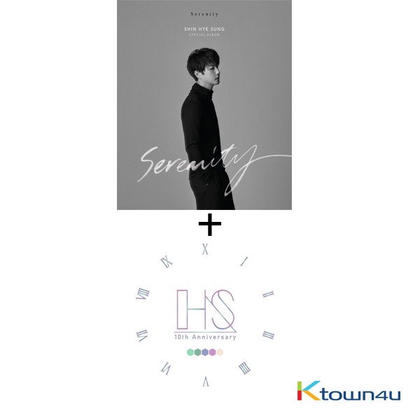 [SET] SHINHWA : Shin Hye Sung - [五月之戀] 10th Anniversary Special Gift  + Shin Hye Sung -  Special Album [Serenity] (Mono Ver. + Poster 1P)