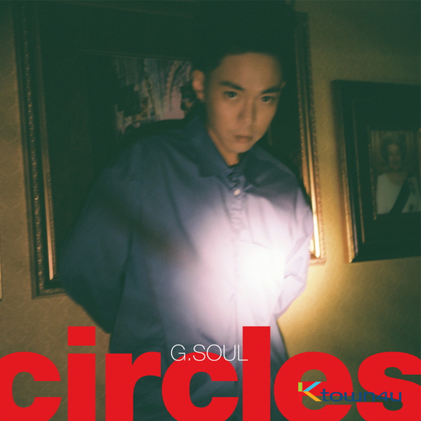 [全款 裸专] G.Soul - EP Album [Circles]_CJY