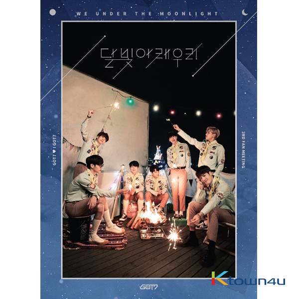 [DVD] GOT7 - 3RD FAN MEETING [WE UNDER THE MOONLIGHT]