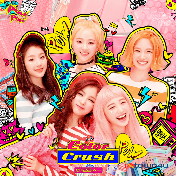 ELRIS - Mini Album Vol.2 [Color Crush]