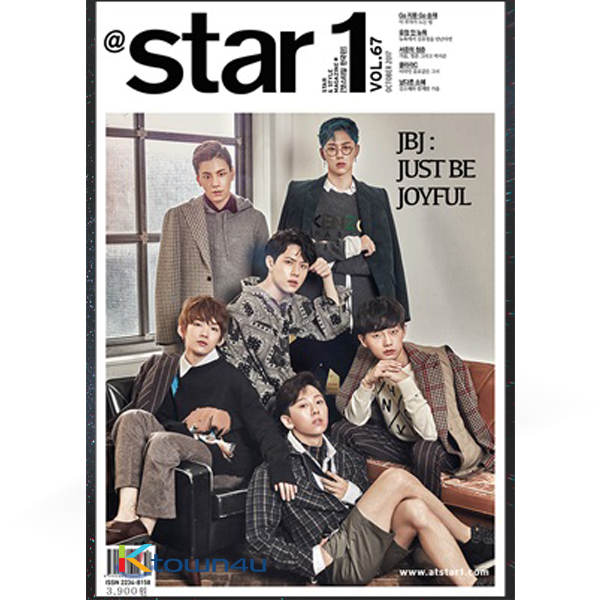 At star1 2017.10 (Cover : JBJ)