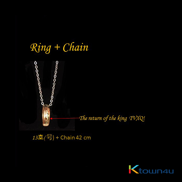 TVXQ - Dong Bang Shin Ki Official Ring + Chain