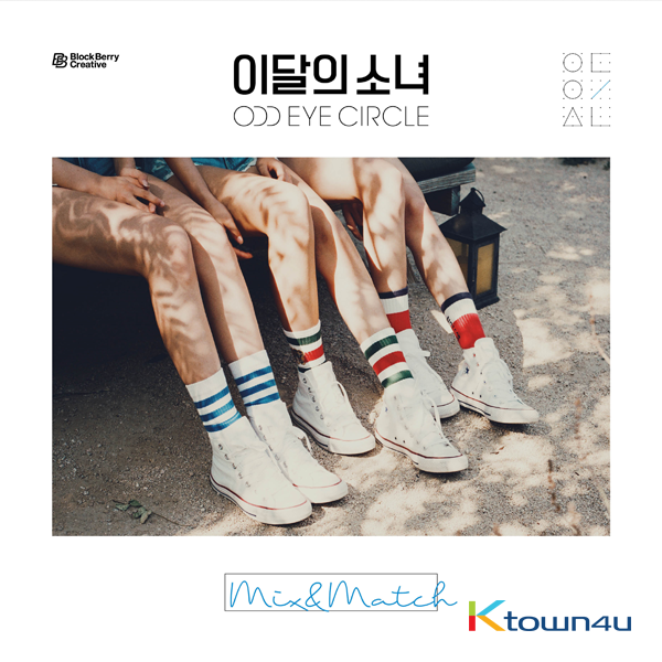 This Month’s Girl ODD EYE CIRCLE (LOONA) - Mini Album Vol.2 [Mix&Match] (Limited Edition)