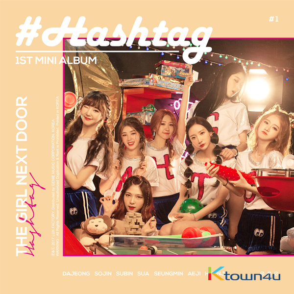 Hash Tag - Mini Album Vol.1 [The girl next door]