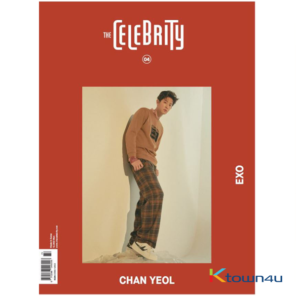SM Magazine : The Celebrity 2017. A Type (Cover : EXO : CHANYEOL)