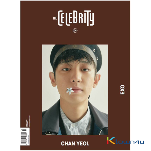 SM Magazine : The Celebrity 2017. B Type (Cover : EXO : CHANYEOL)