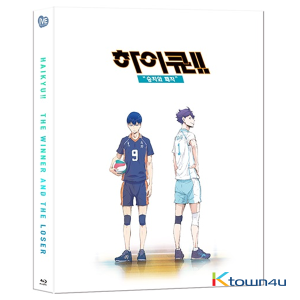 [Blu-Ray] HAIKYU - The Winners and the Losers (Korean ver.)