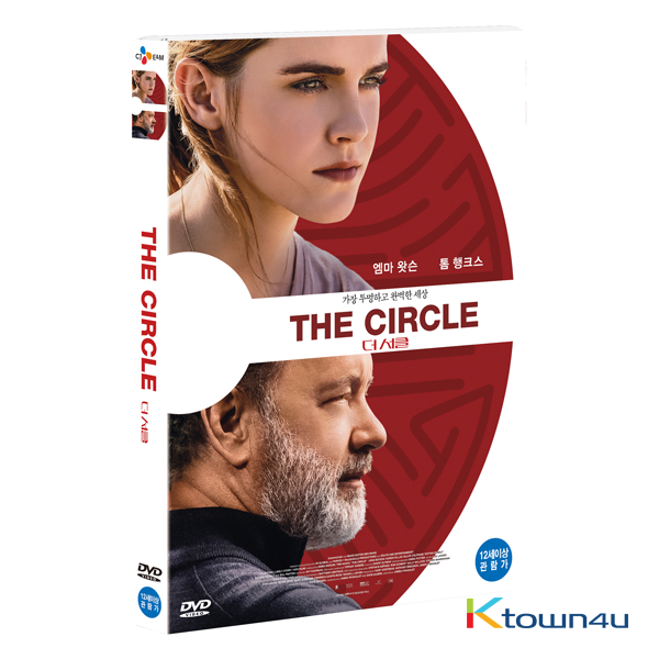 [DVD] The Circle (Emma Watson, Tom Hanks)
