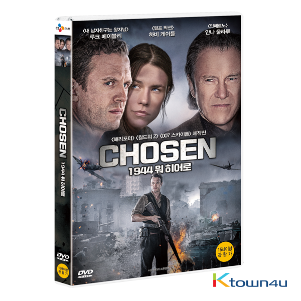 [DVD] CHOSEN (Luke Mably, Ana Ularu, Harvey Keitel)
