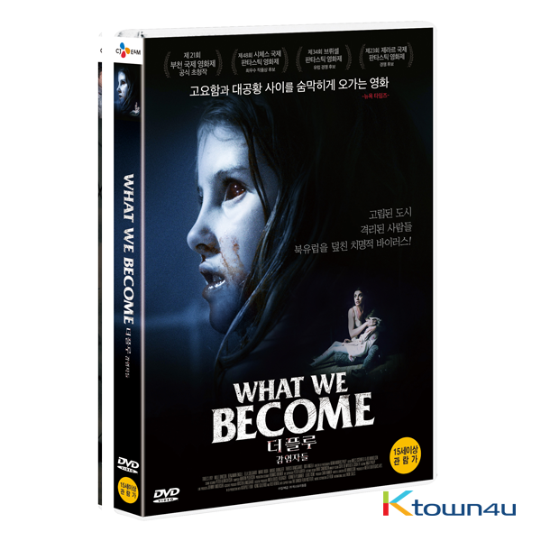 [DVD] What We Become (Troels Lyby, Mille Dinesen)