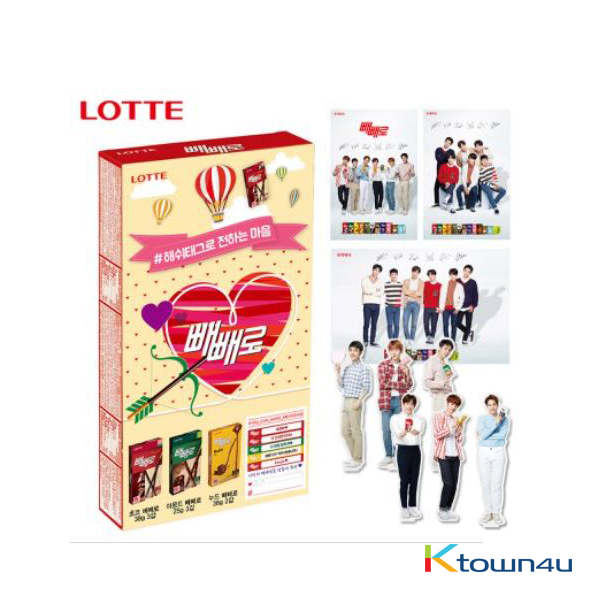 [LOTTE] Pepero 8p + Exo Mini Standing Doll 6p + Bromide 2p (Limited Edition)
