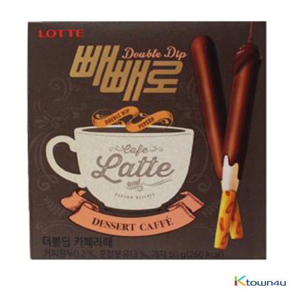[LOTTE] Double Dip Cafe Latte Pepero 50g*1EA