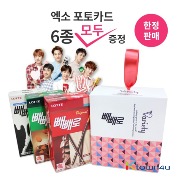 [LOTTE] Pepero 6p + Exo Photocard 6p Gift Box (Limited Edition)