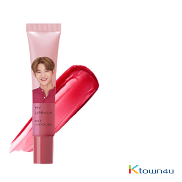 [INNISFREE] WANNA ONE MY LIP BALM (Bae Jin Young) (Limited Edition)