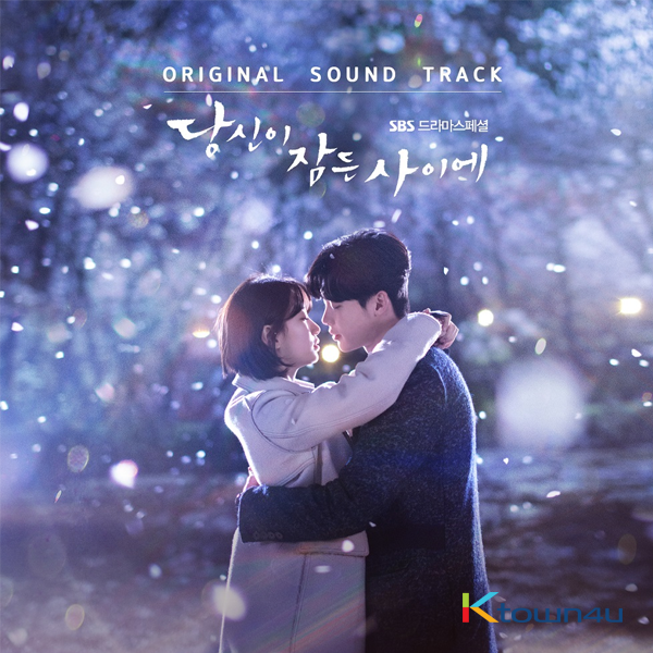 While You Were Sleeping O,S.T - SBS Drama (Lee Jong Seok, Bae Su ji)