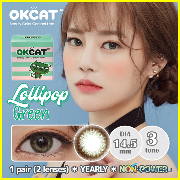 [OKCAT LENS] [NON-POWER] OKCAT Lollipop Green