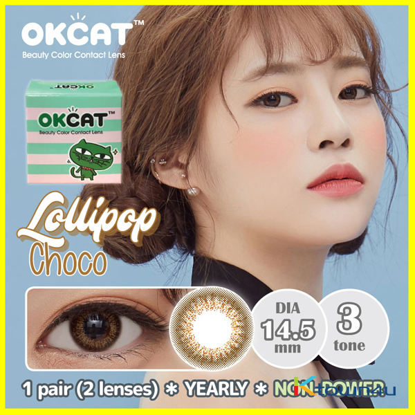 [OKCAT LENS] [NON-POWER] OKCAT Lollipop Choco