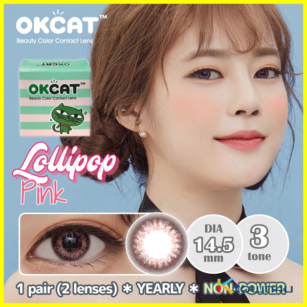 [OKCAT LENS] [NON-POWER] OKCAT Lollipop Pink