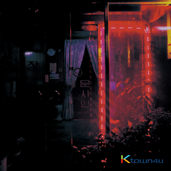 Kim Ximya X D. Sanders - Album [Moonshine]