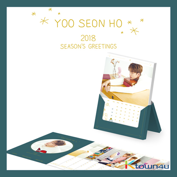 YOO SEON HO - 2018 SEASON GREETING