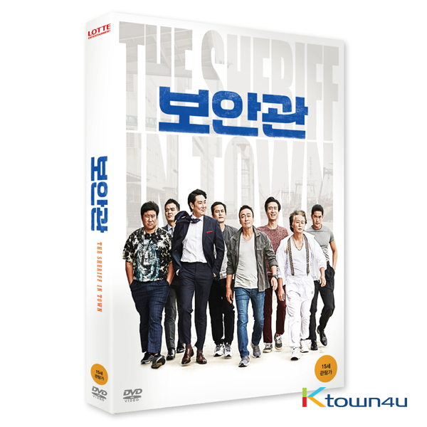 [DVD] The Sheriff in Town (Lee Sung Min, Cho Jin Woong)