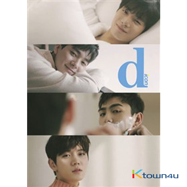 [Photobook] NU`EST - W,onderful Day & Night (Cover : BAEKHO / Back Cover : Group the same)