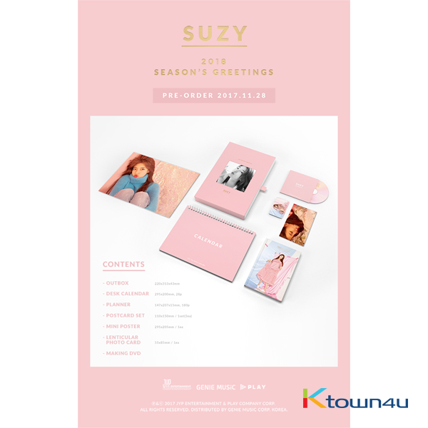 Miss A : Suzy - 2018 SEASON GREETING