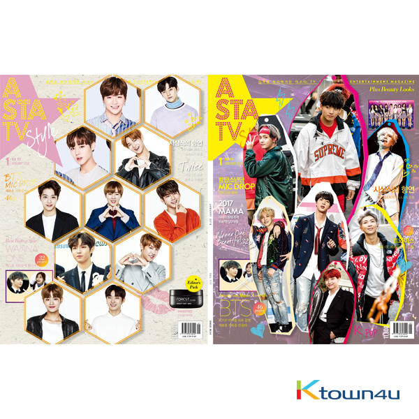 ASTA TV + Style 2018.01 VOL.117 (Double Cover : BTS 46p, Wanna One 32p Contents : TWICE 22p)