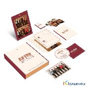 ktown4u.com : ASTRO - 2018 SEASON GREETING SPECIAL PRESENT