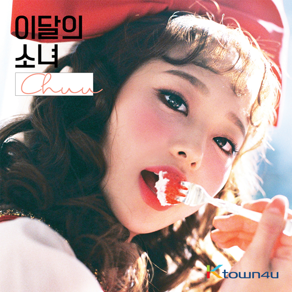 LOONA : Chuu - シングルアルバム [Chuu]