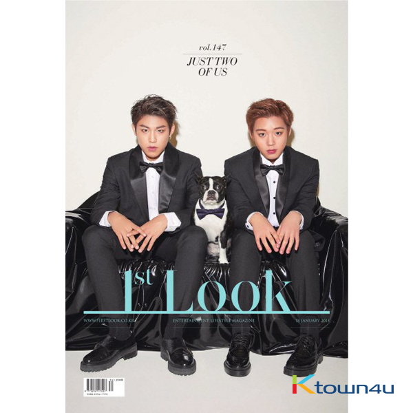 1ST LOOK- Vol.147 (WANNA ONE : Park Woo Jin, Park ji hoon)