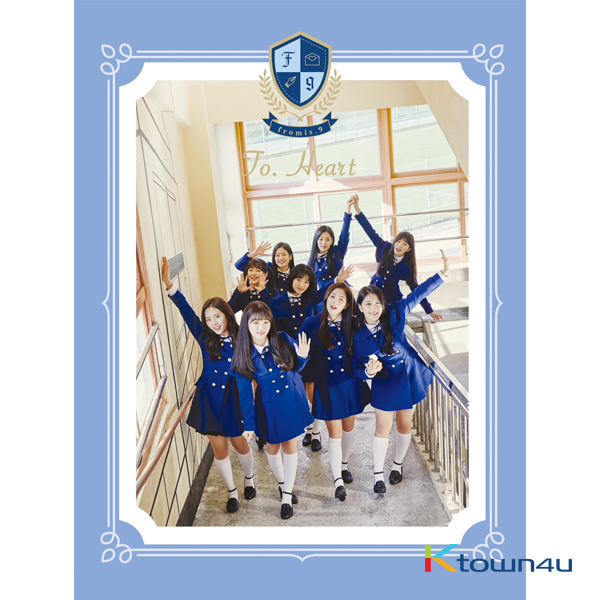 fromis_9 - 迷你1辑 [To. Heart] (Blue Ver.)